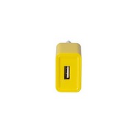 photo Mains Charger with USB Port - 2A - Fast Charge - Yellow 6